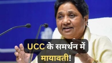 UCC को बसपा का समर्थन, लेकिन भाजपा इसे थोप नहीं सकती: मायावती