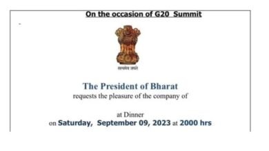 G-20 शिखर सम्‍मेलन के डिनर कार्ड पर लिखा President Of Bharat, विपक्ष ने BJP को घेरा  
