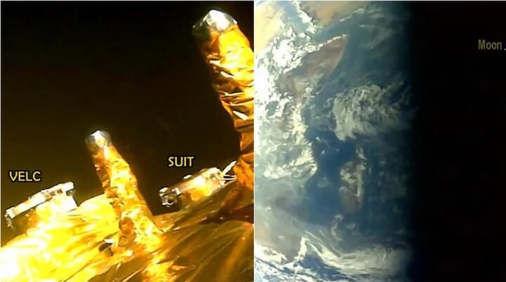 Aditya L1 ने ली सेल्फी, पृथ्वी और चंद्रमा की तस्वीरें भी भेजीं 