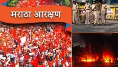 महाराष्ट्र: बीड में हिंसक प्रदर्शन, कर्फ्यू लगा और इंटरनेट बंद