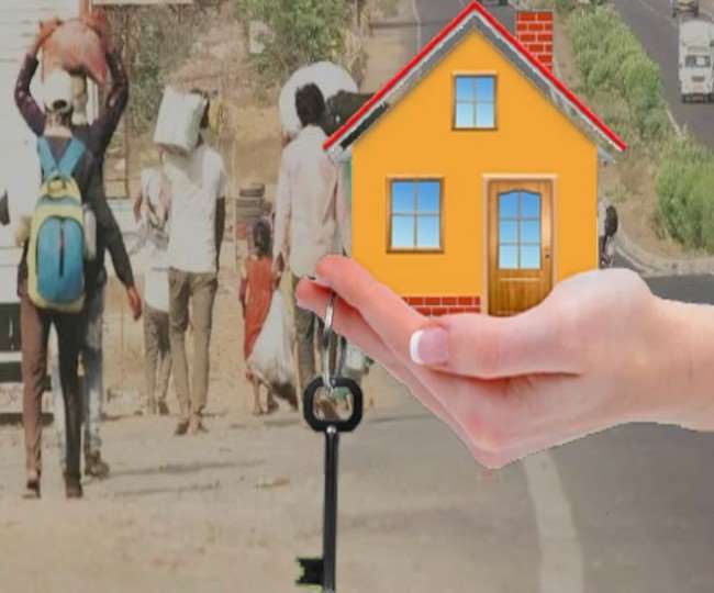 Affordable Rental Housing Scheme