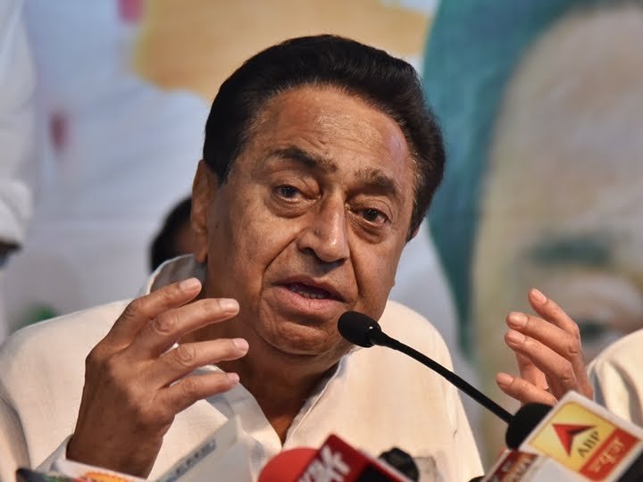 Kamal Nath accused