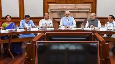 मोदी मंत्रिमंडल