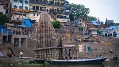 यात्रा
