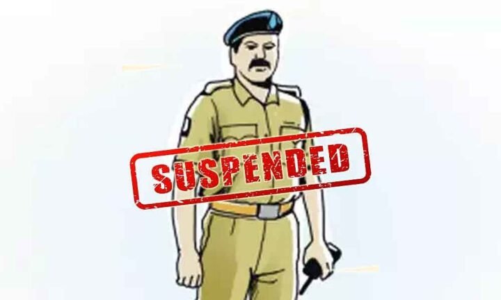 suspended