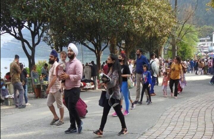 नैनीताल