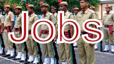 पश्चिम बंगाल पुलिस भर्ती बोर्ड