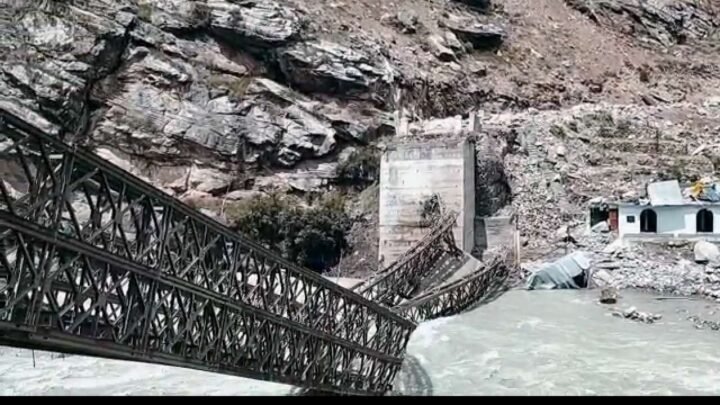 HIMACHAL