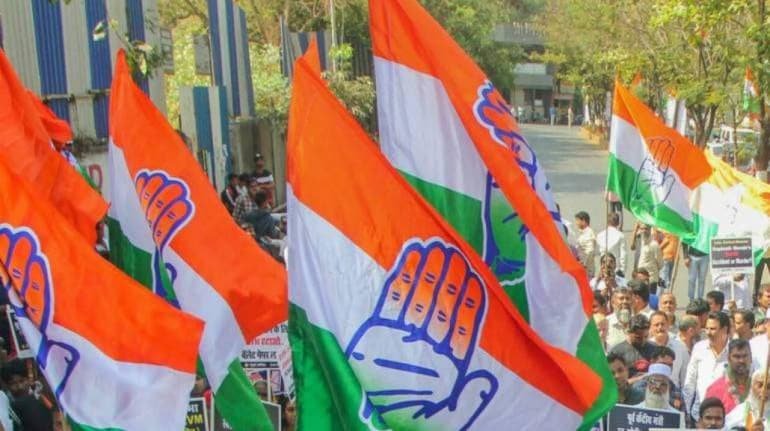 कांग्रेस MLA