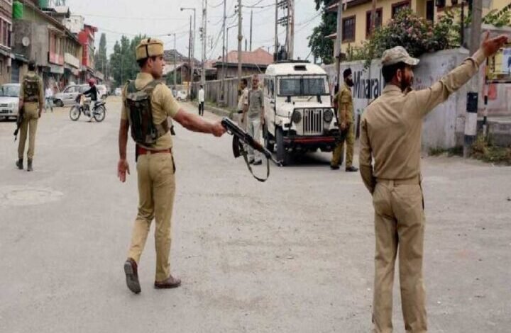 Jammu-Kashmir police