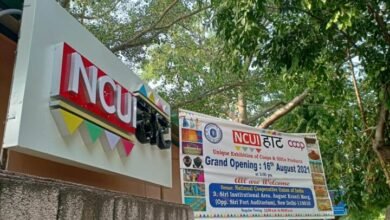 NCUI Haat, a unique selling/exhibition platform for the products of lesser known cooperatives/SHGs, based on the pattern of Delhi Haat, was inaugurated by NCUI. President Dileep Sanghani at NCUI premises today.