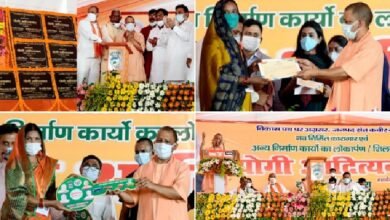 सीएम योगी ने संत कबीर नगर को दी ₹421 करोड़ की सौगात, बोले- अभी तो ट्रेलर है