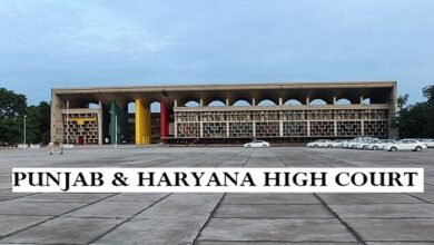 केवल बदली गई शर्तों को पंजाब-हरियाणा हाईकोर्ट में दी गई चुनौती