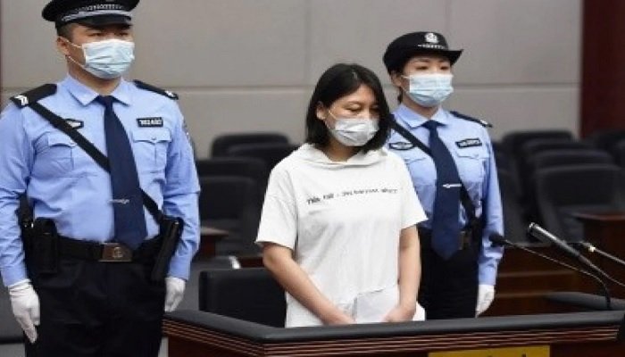 सात खून करने वाली चीनी महिला को फांसी की सजा, ऐसी की थीं हत्‍याएं   