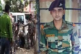 झारखंड में सेना के जवान को पुलिस ने मास्क न पहनने पर बेरहमी से पीटा , पुलिसकर्मियों ने भी नहीं पहना था मास्क