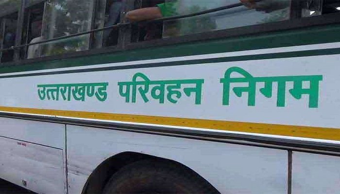उत्तराखंड परिवहन निगम ने किया दिल्ली से दून का सफर आसान, जानिए कैसे