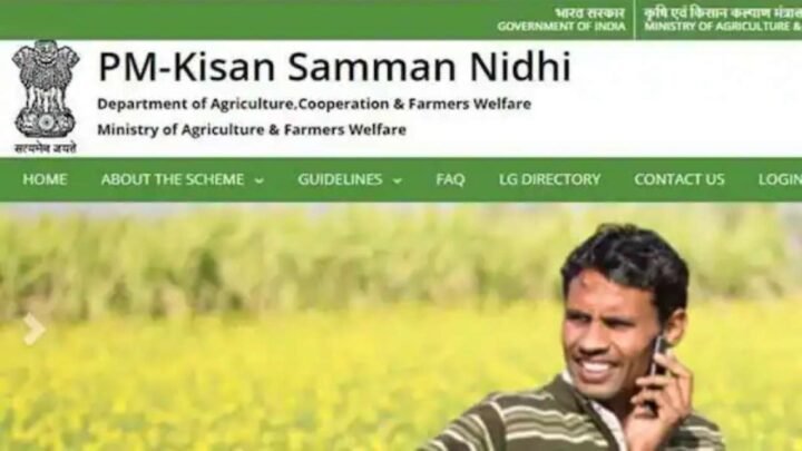 Prime Minister Kisan Samman Nidhi Scheme