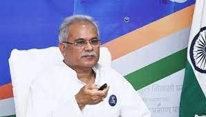 Bhupesh Baghel