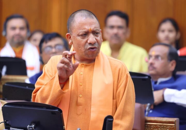  Yogi Adityanath, Chief Minister Yogi Adityanath, UP Global Investor Summit, Yogi government's policies, UP government's budget session