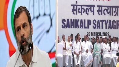  कांग्रेस का संकल्‍प सत्‍याग्रह, राहुल गांधी ने ट्विटर पर खुद को लिखा 'डिसक्वालिफाइड सांसद'