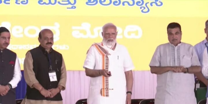 Karnataka News: मंड्या में PM मोदी ने रखी कई प्रोजेक्‍ट्स की आधारशिला, कांग्रेस पर जमकर बरसे
