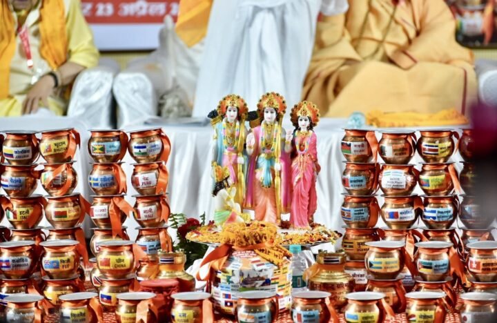 अयोध्‍या में 155 देशों के जल से हुआ राम मंदिर का अभिषेक, RSS ने दे दिया नया नारा