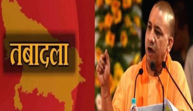 UP में तीन दिन में तीसरी बार चली तबादला एक्सप्रेस, छह IAS अधिकारियों का ट्रांसफर