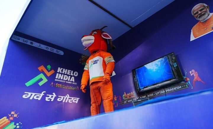 IPL की तर्ज पर होगी खेलो इंडिया यूनिवर्सिटी गेम्स की ब्रांडिंग, बनेंगे सेल्‍फी प्‍वाइंट