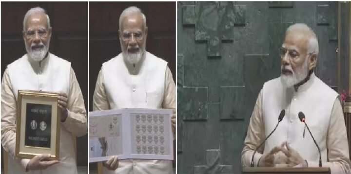 स्मारक डाक टिकट और 75 रुपये के विशेष सिक्‍के जारी, PM मोदी बोले- लोकतंत्र का मंदिर है नई संसद