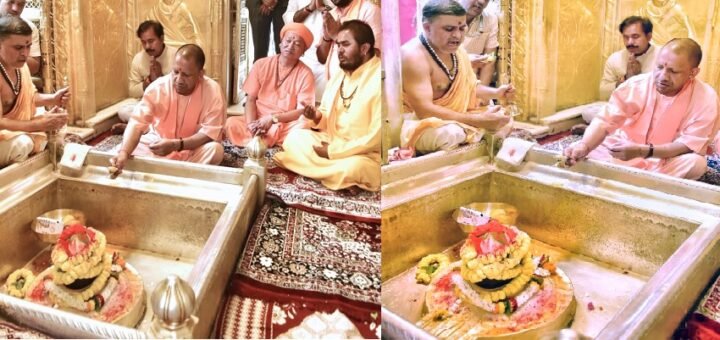 Varanasi News: मुख्‍यमंत्री ने काशी विश्वनाथ और काल भैरव मंदिर में किया दर्शन-पूजन