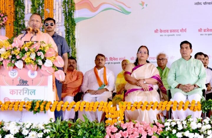 CM Yogi ने कारगिल में शहीद योद्धाओं को दी श्रद्धांजलि, बोले- नए भारत में हर नागरिक को सुरक्षा की गारंटी