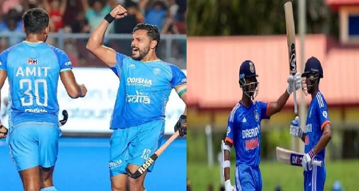 भारत का डबल धमाका: क्रिकेट टीम ने जीता चौथा T-20, चौथी बार एशियन चैंपियंस ट्रॉफी विजेता बनी हॉकी टीम