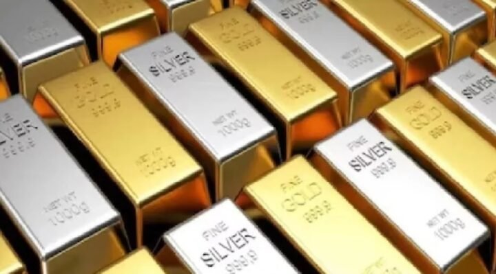 सोने के मुकाबले 13 गुना बढ़ा चांदी का दाम, जानिए कितनी है कीमत  