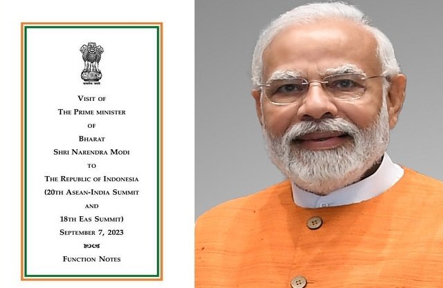 PM Modi के इंडोनेशिया दौरे के कार्ड पर लिखा ‘भारत’, कांग्रेस बोली- ये सरकार कितनी कंफ्यूज है