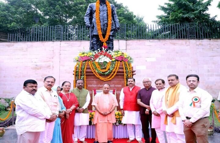 सीएम योगी ने पं. गोविंद बल्लभ पंत की 136वीं जयंती पर श्रद्धांजलि देते हुए किया नमन