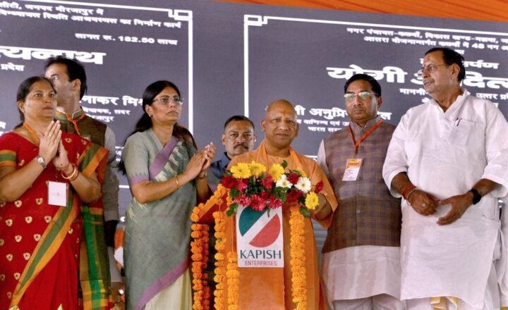 Mirzapur: सीएम योगी ने 660 विकास परियोजनाओं का किया लोकार्पण और शिलान्यास