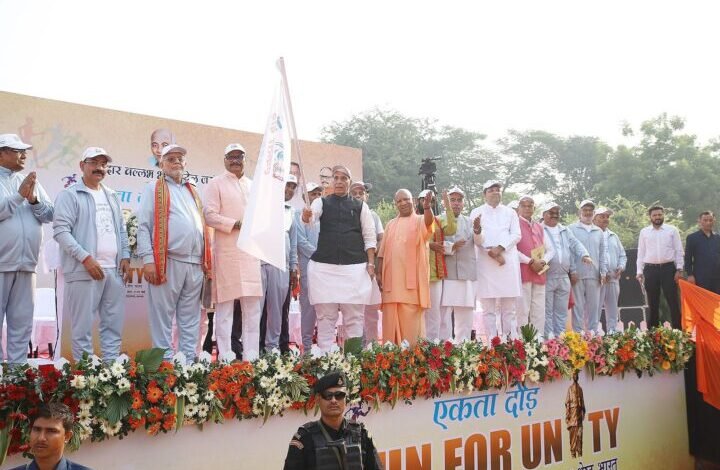 Run for Unity में दौड़ा Lucknow, CM और रक्षा मंत्री ने 'राष्ट्रीय एकता दिवस' की दी शुभकामनाएं