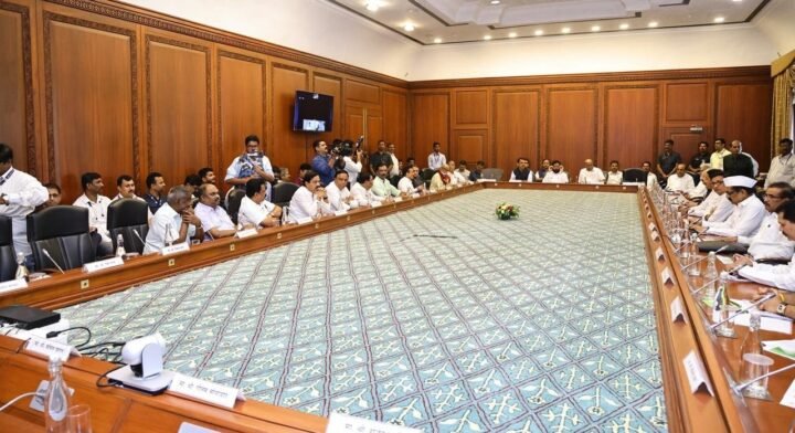 Maratha Reservation: सर्वदलीय बैठक में 32 नेता, मरठा आरक्षण पर आम सहमति