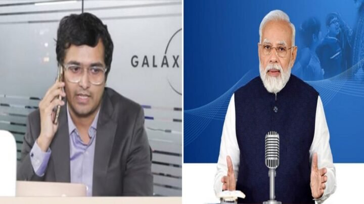 Mann Ki Baat: रक्षित का प्लान सुन पीएम मोदी भी हुए हैरान, बोले- देश को आप पर गर्व